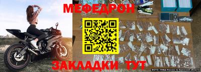 дживик Кумертау