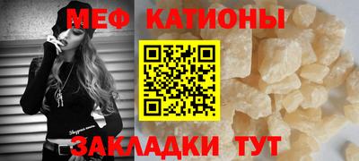 первитин Кулебаки