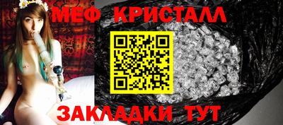 дживик Кумертау