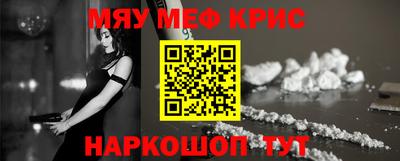 бутик Кунгур