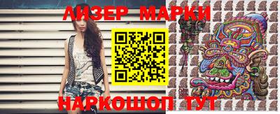 дживик Кумертау
