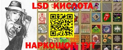 дживик Кумертау