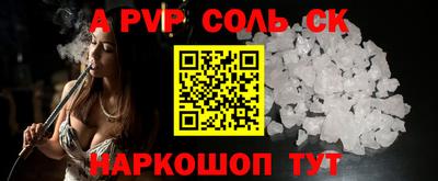 дживик Кумертау