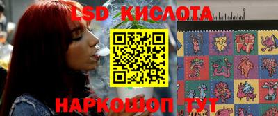 первитин Кулебаки