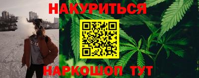 первитин Кулебаки