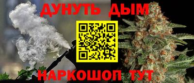 первитин Кулебаки