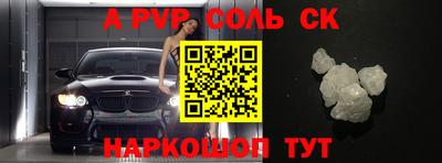дживик Кумертау