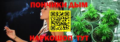 бутик Кунгур
