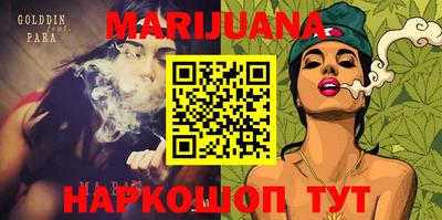 первитин Кулебаки