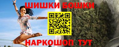 первитин Кулебаки