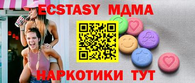 первитин Кулебаки