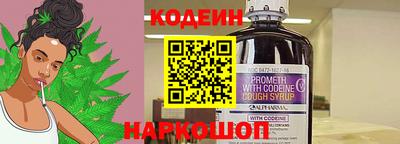 бутик Кунгур