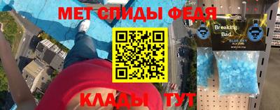дживик Кумертау