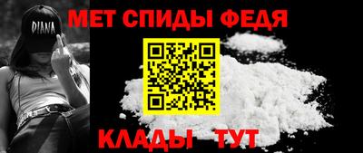 дживик Кумертау