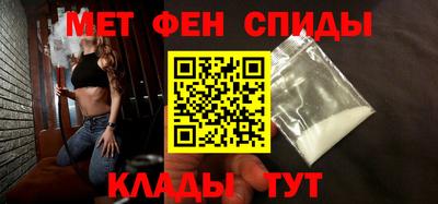 бутик Кунгур