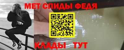 дживик Кумертау