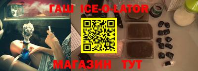 первитин Кулебаки