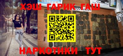 первитин Кулебаки