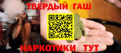 бутик Кунгур