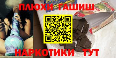 дживик Кумертау