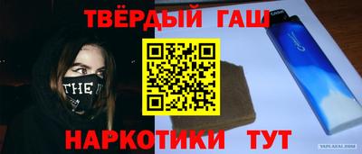 первитин Кулебаки