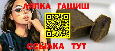 первитин Кулебаки