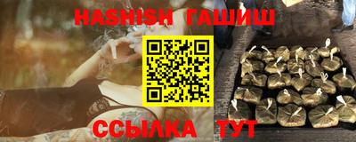 первитин Кулебаки