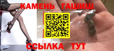 дживик Кумертау