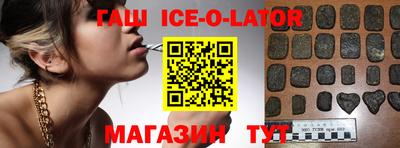 бутик Кунгур