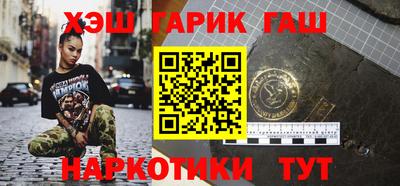 бутик Кунгур