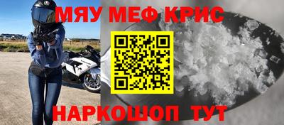 дживик Кумертау
