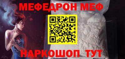 дживик Кумертау
