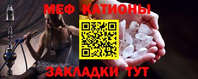 первитин Кулебаки