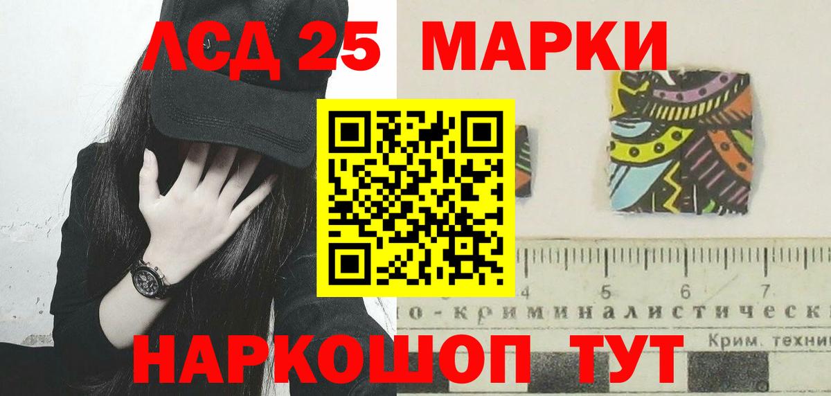 omg ссылки  LSD-25 экстази кислота  Ростов Великий  Вход с VPN  ЛСД экстази ecstasy 